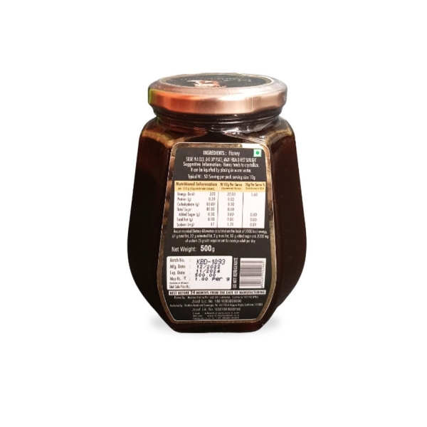 BLACK FOREST HONEY - Image 2