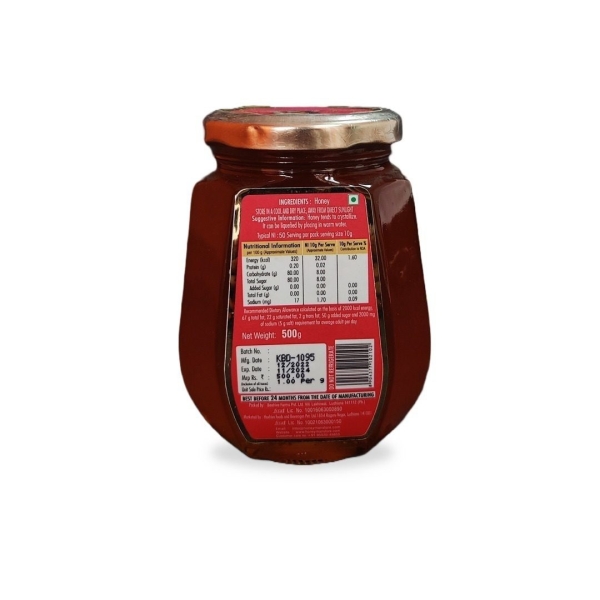 LYCHEE HONEY - Image 2