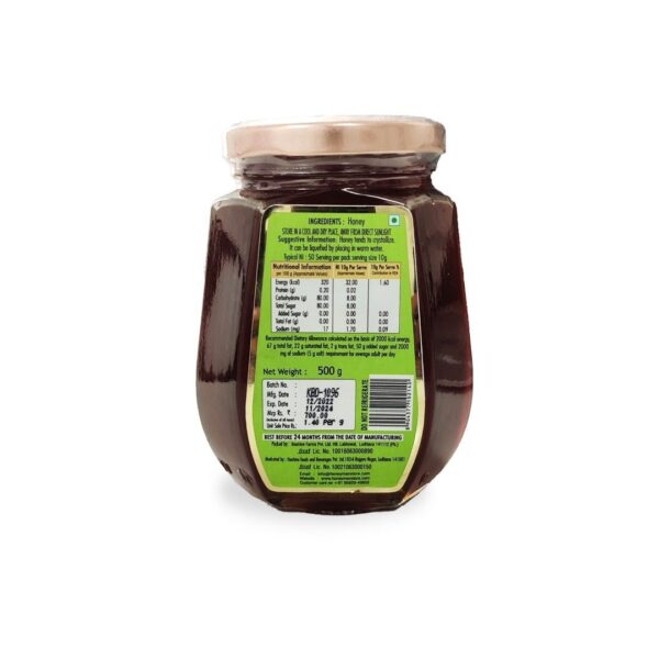 SIDR HONEY - Image 3