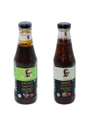 Honey Kalonji Tamatar Chutney & Honey Magaj Tamatar Chutney Combo
