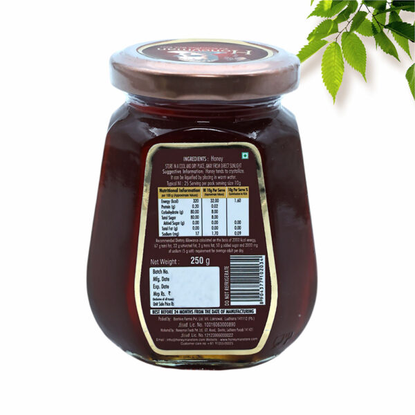 Wild Flower Honey - Image 2