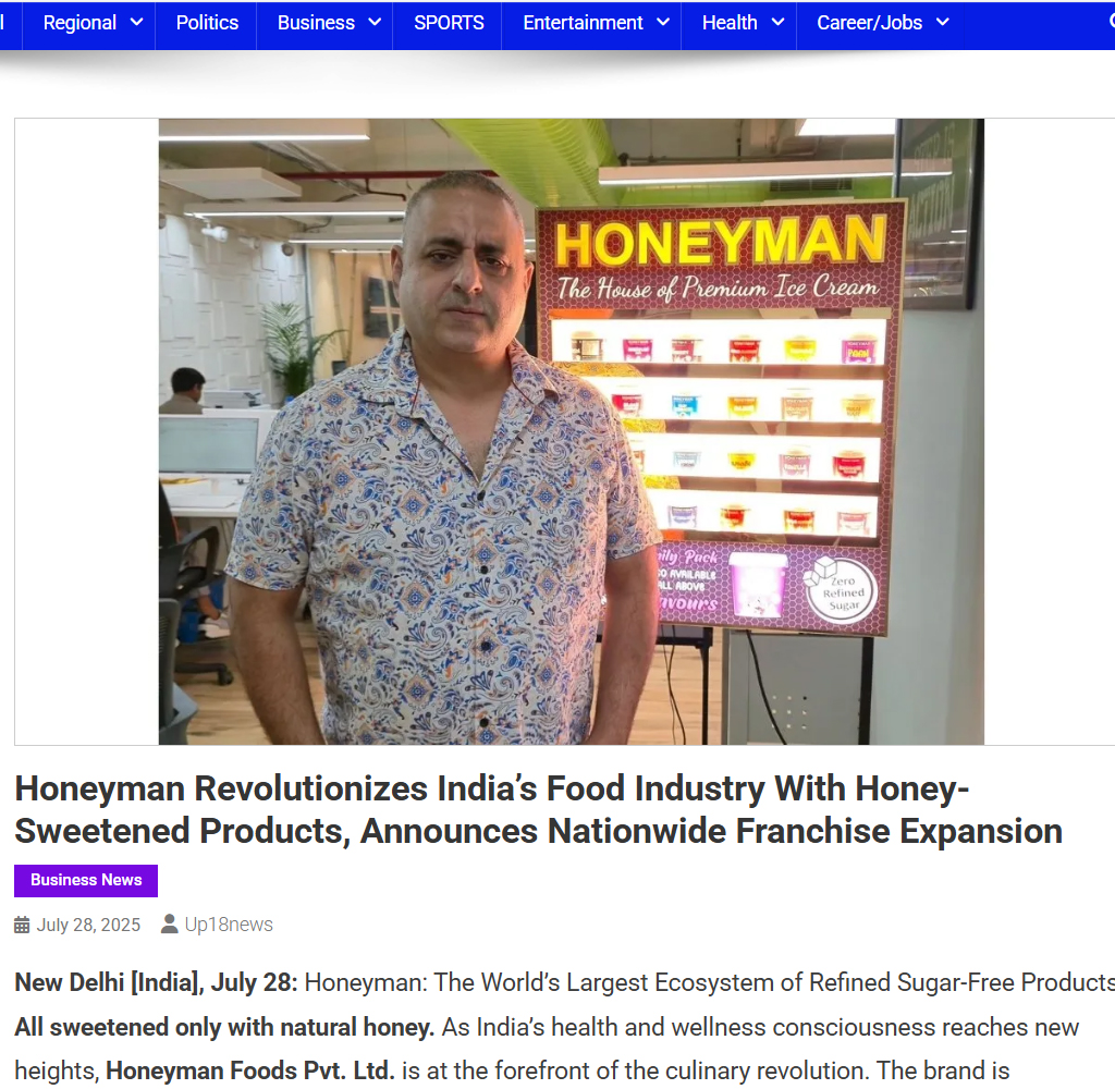 honeyman-media-PR