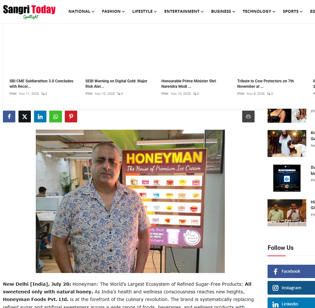 honeyman-media-sangritoday