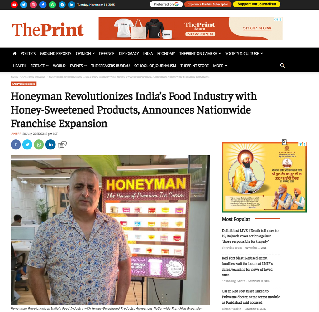 honeyman-media-theprint